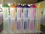 20oz plastic shaker bottle