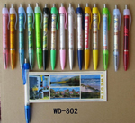 Banner Pen