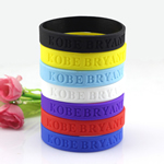 Debossed Silicone Wristband